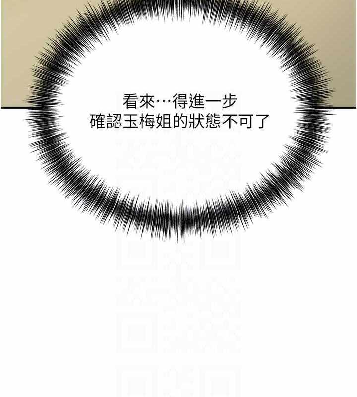 第62张