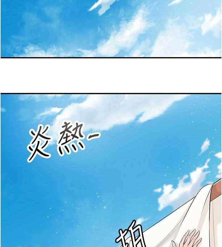 第68张