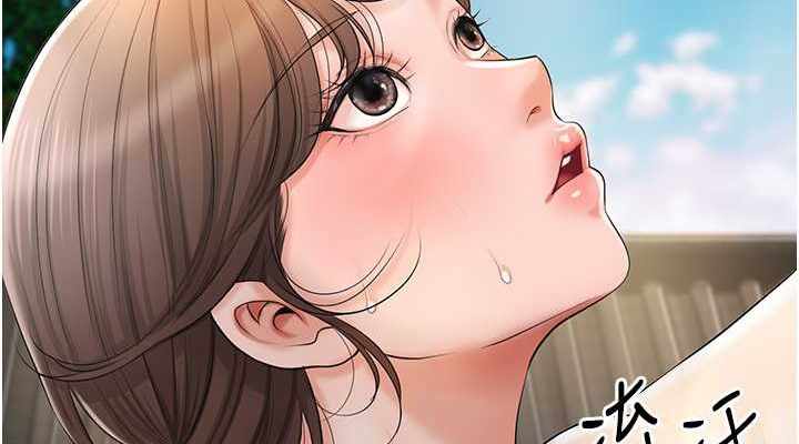 第75张