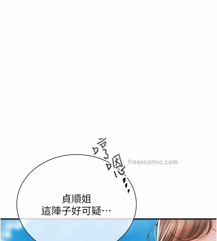 第79张