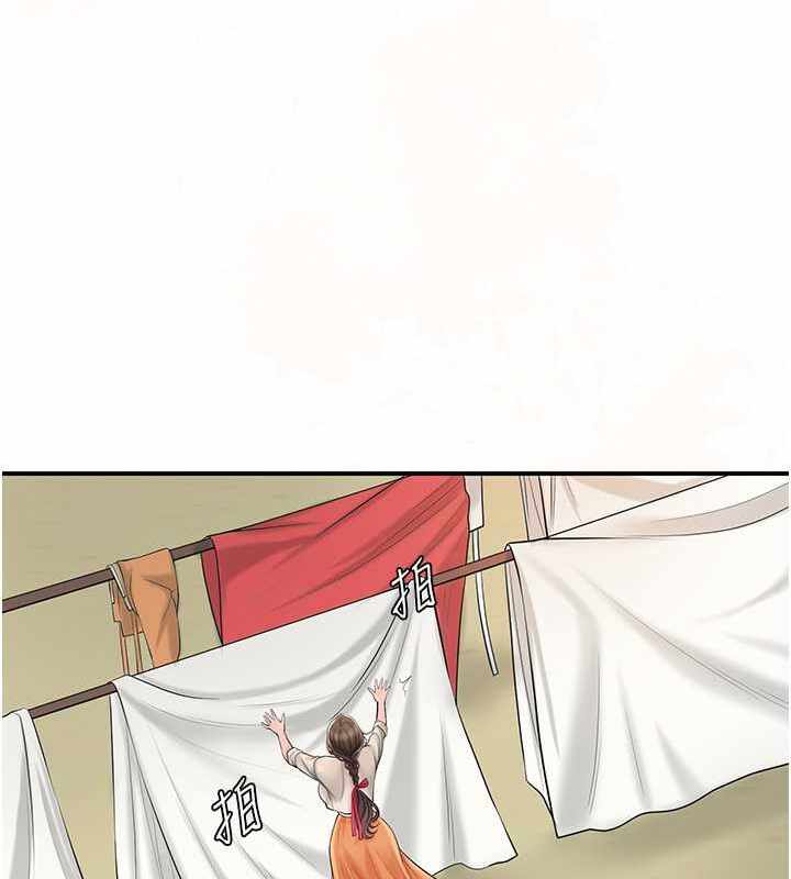 第85张