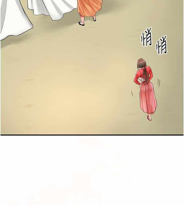 第87张