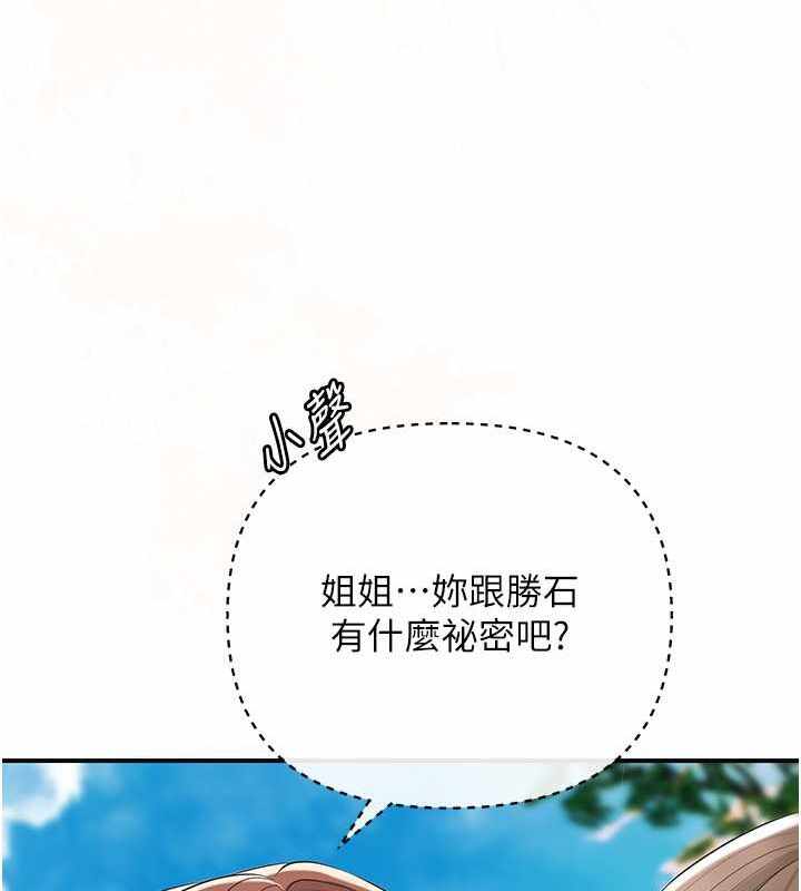 第89张