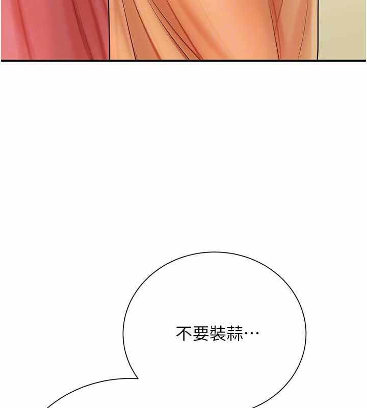 第100张