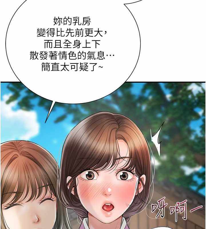 第101张