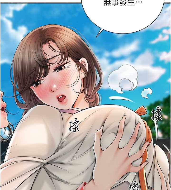 第108张