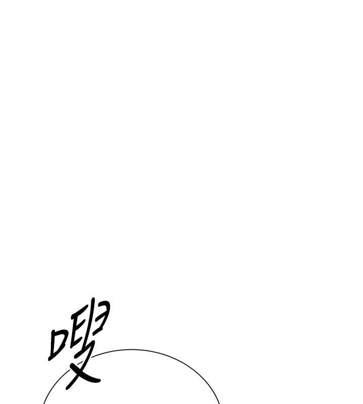 第111张