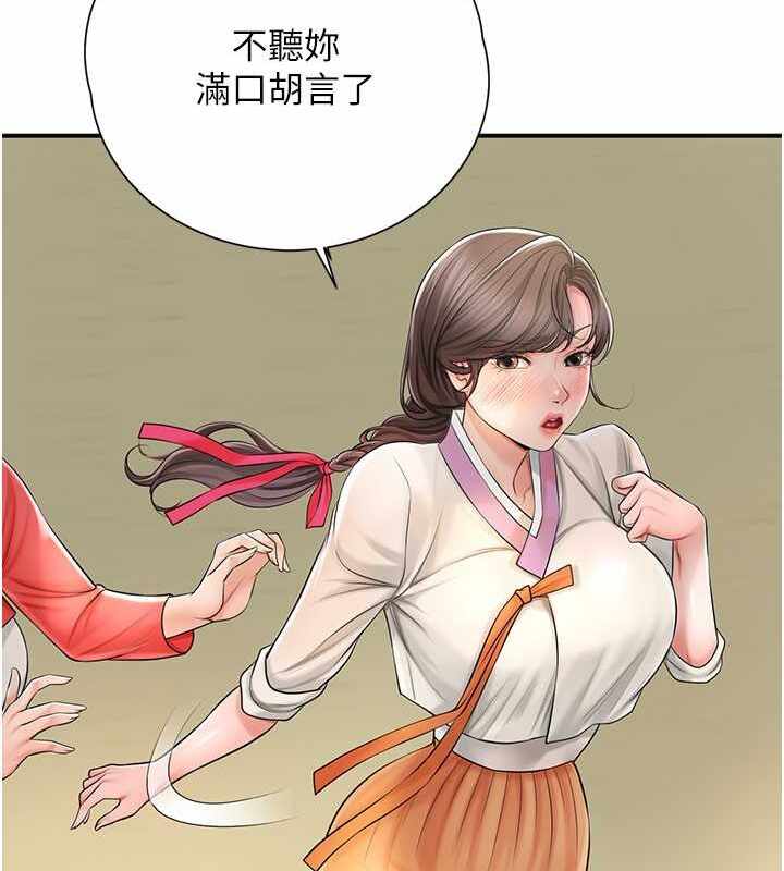 第113张