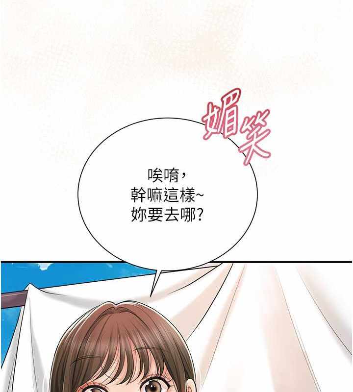 第118张