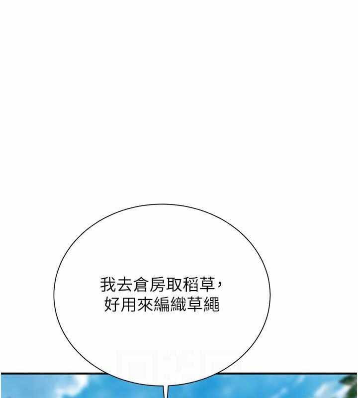 第121张