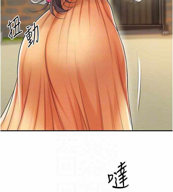 第123张