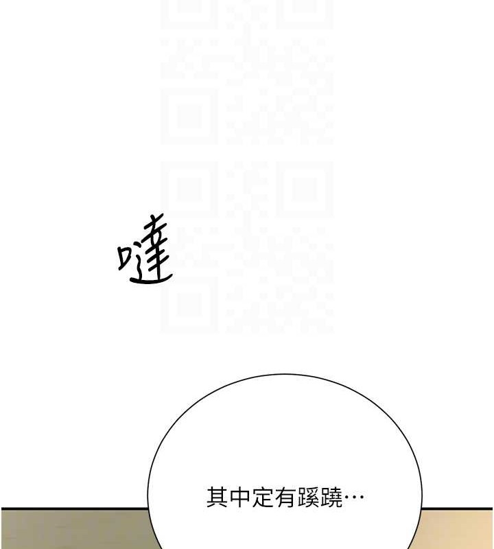 第124张