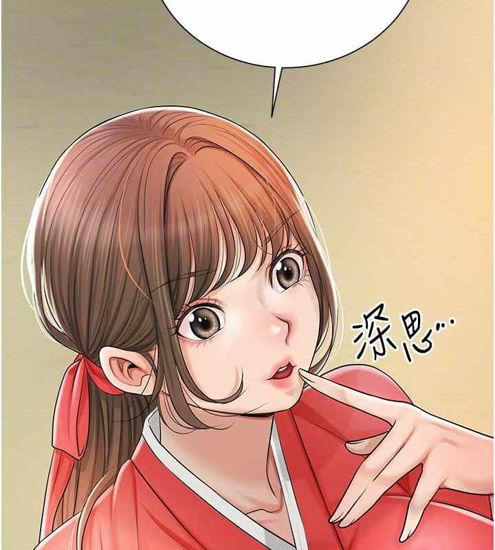 第125张
