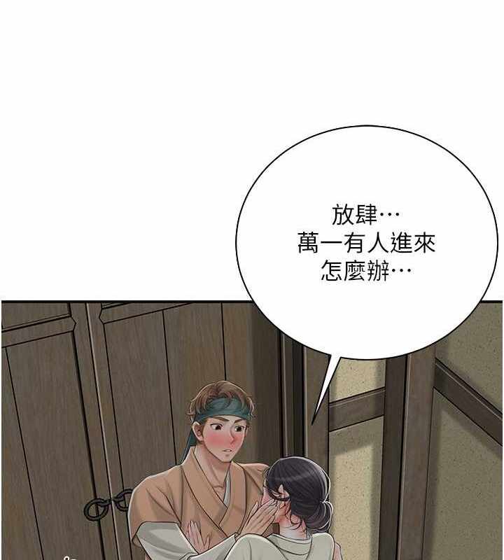 第130张