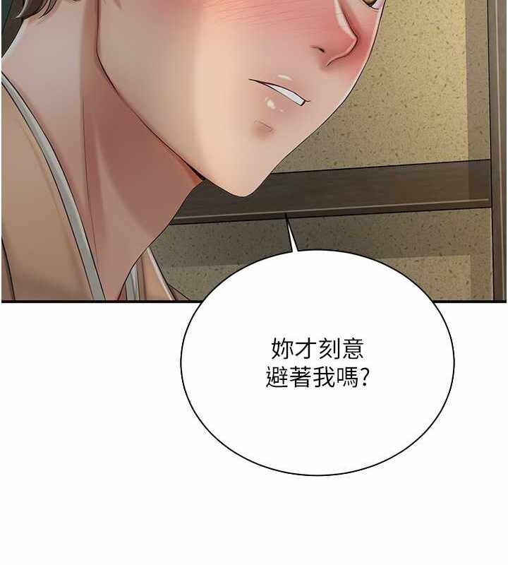 第133张