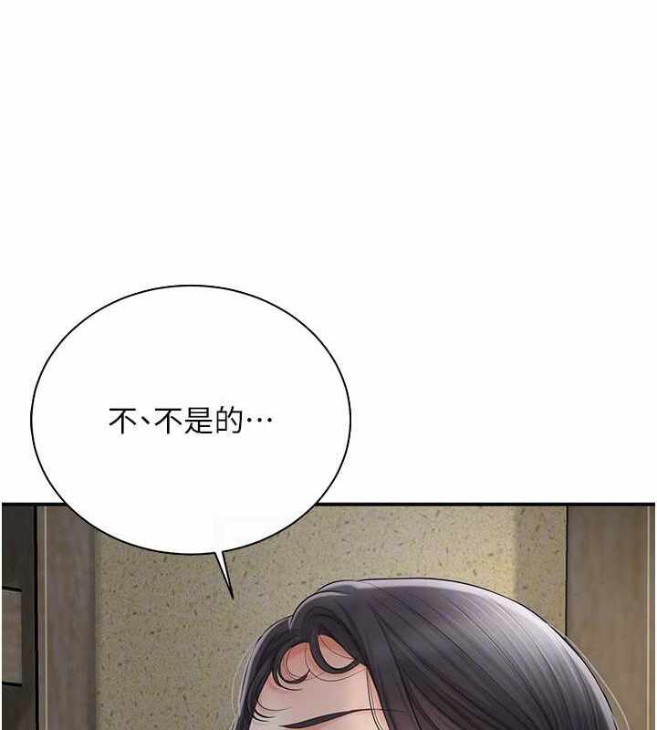 第134张