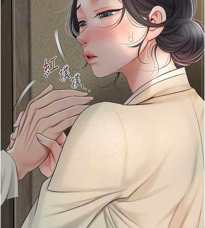 第2张