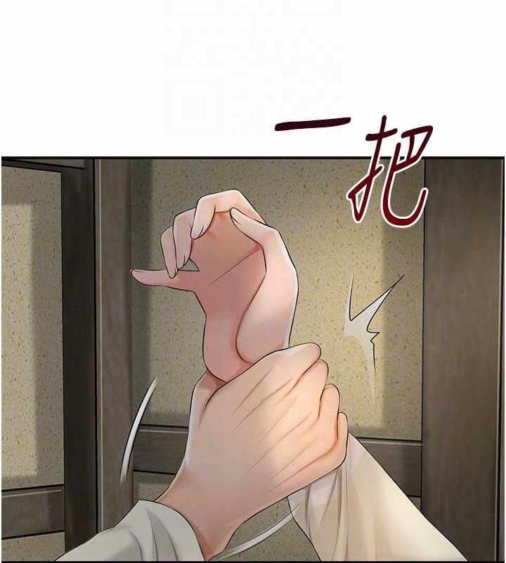 第5张