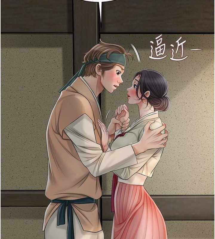 第9张
