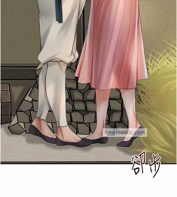 第12张
