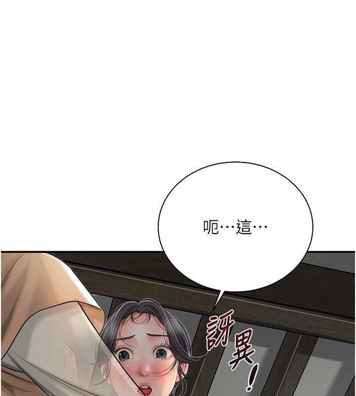 第14张