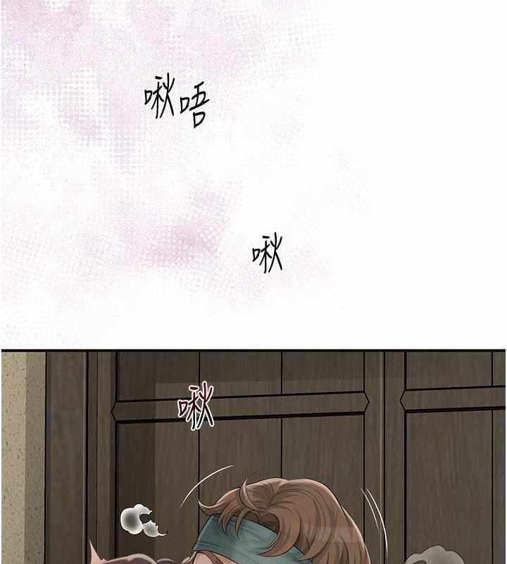 第33张