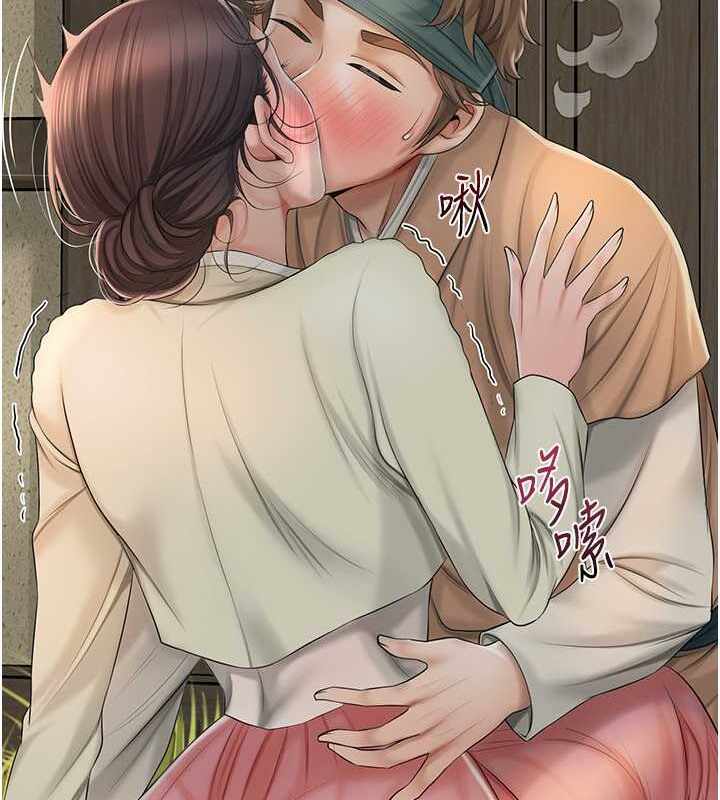 第36张