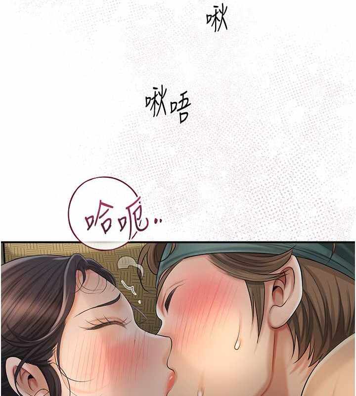 第39张