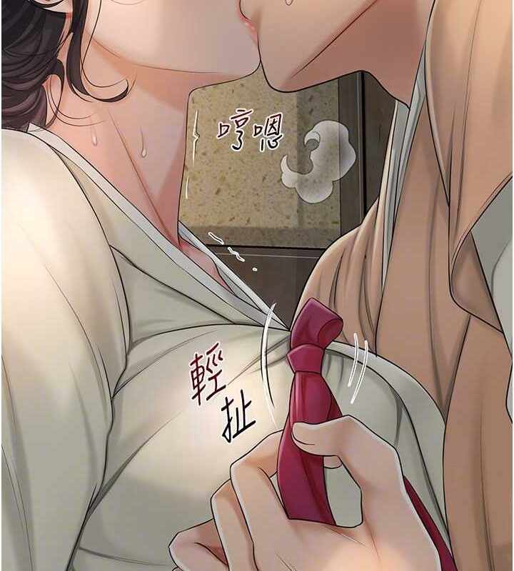 第41张