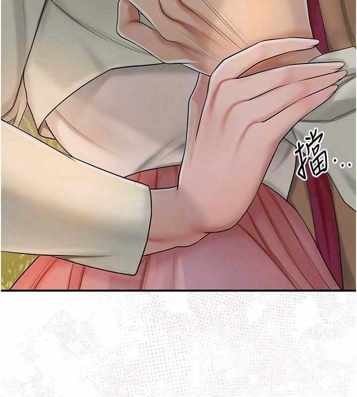 第44张
