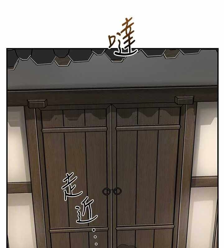 第54张