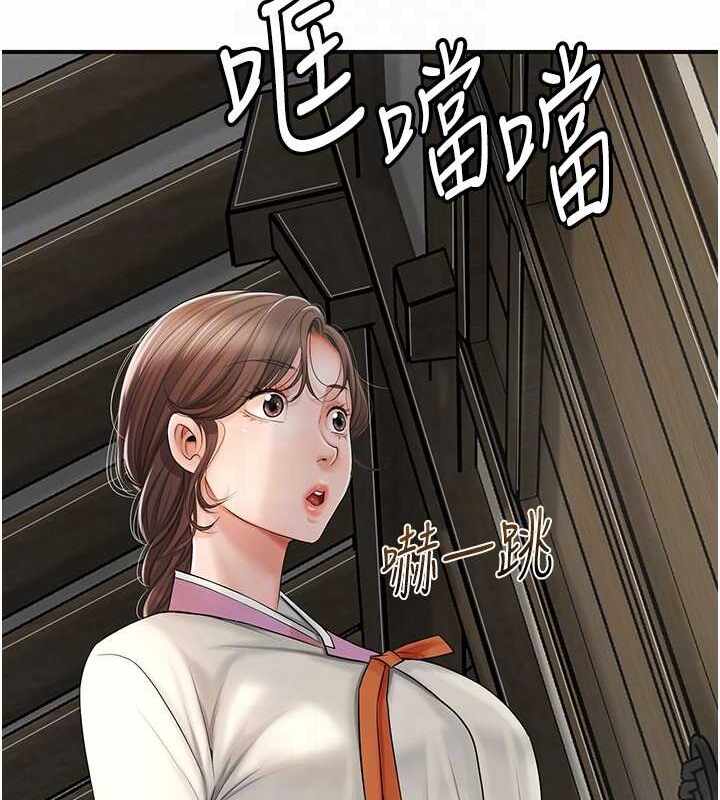 第58张