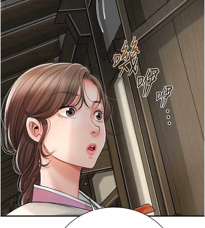 第64张