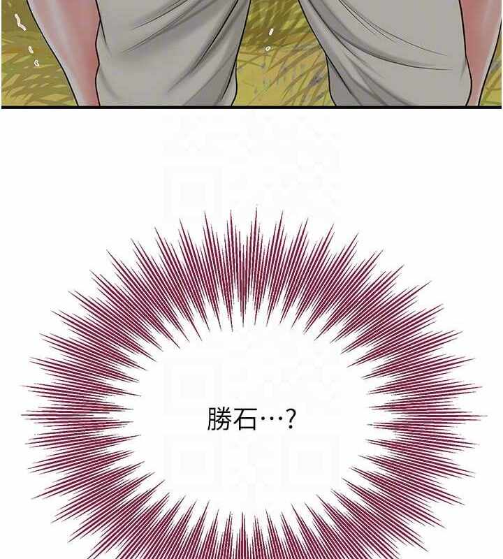 第72张