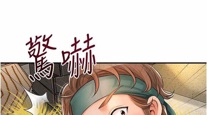 第80张