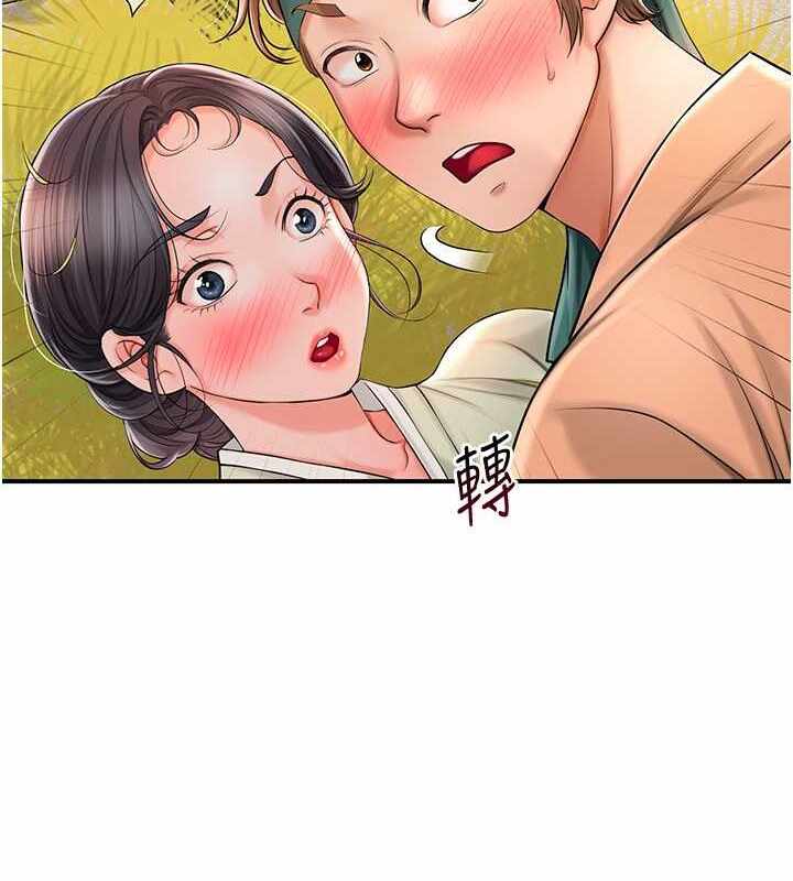 第82张