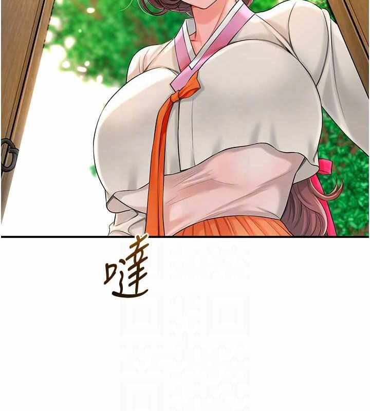 第86张
