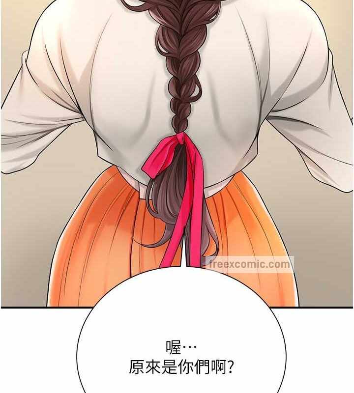第91张