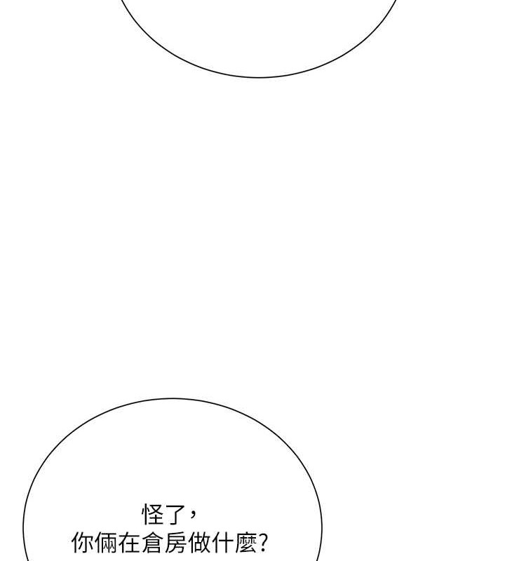 第93张