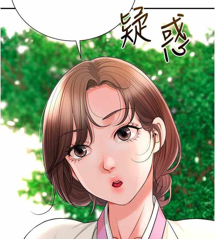 第95张