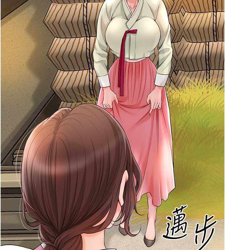 第105张