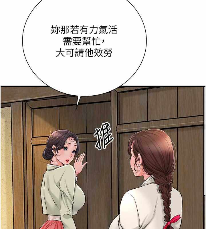 第110张
