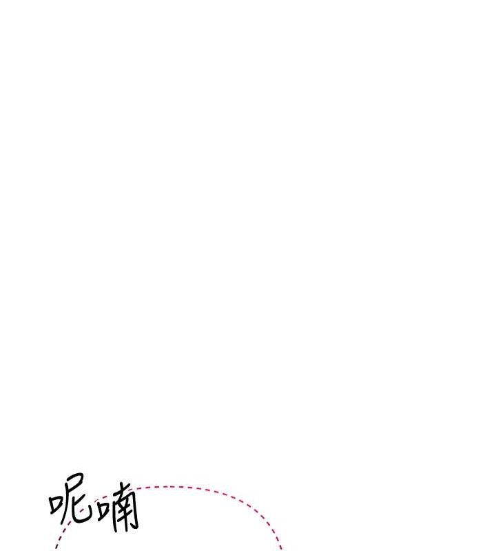 第114张