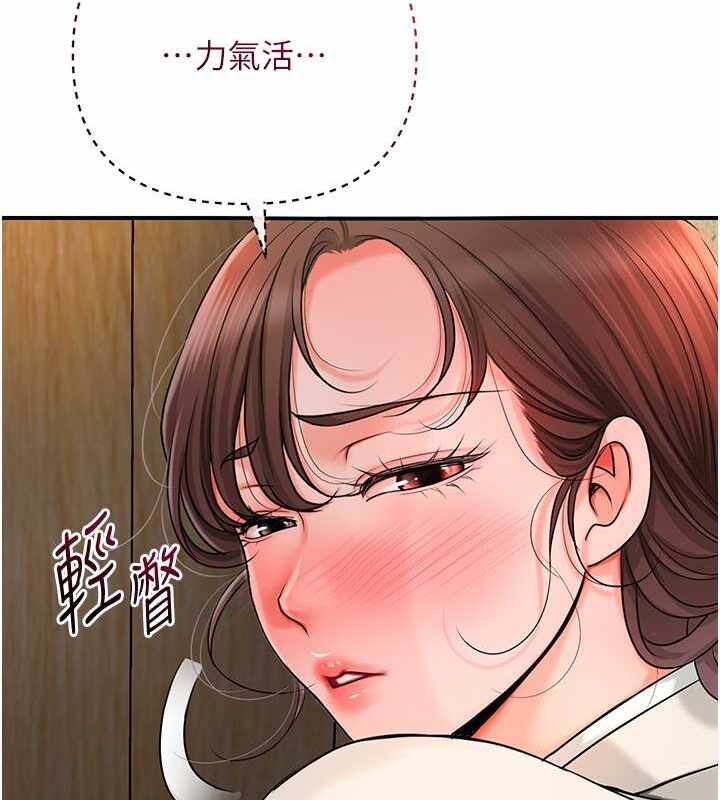 第115张