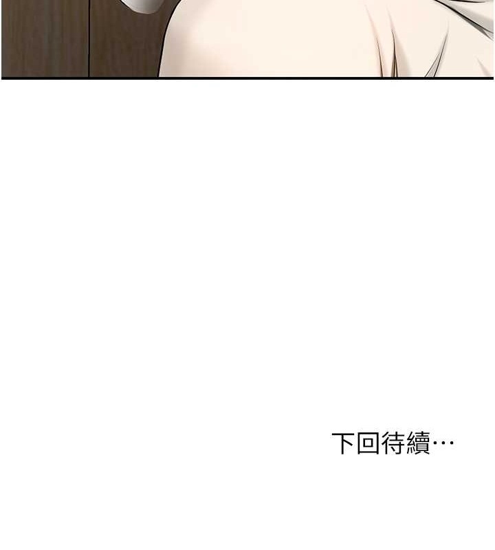 第117张