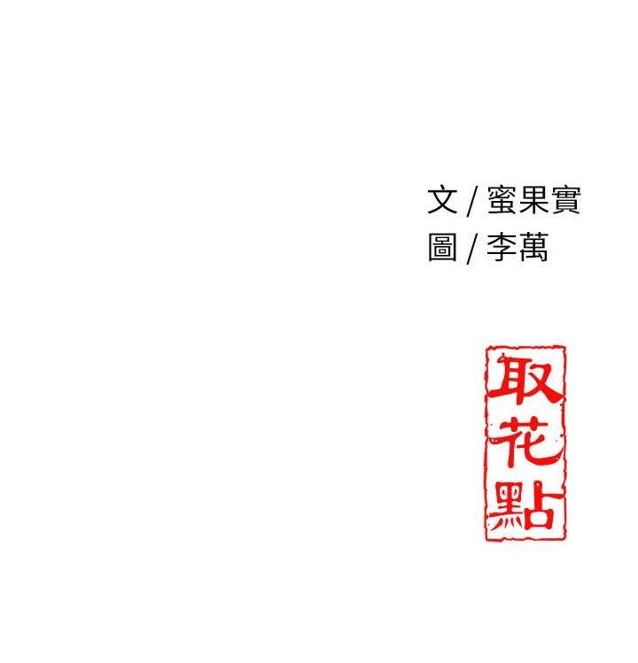 第119张