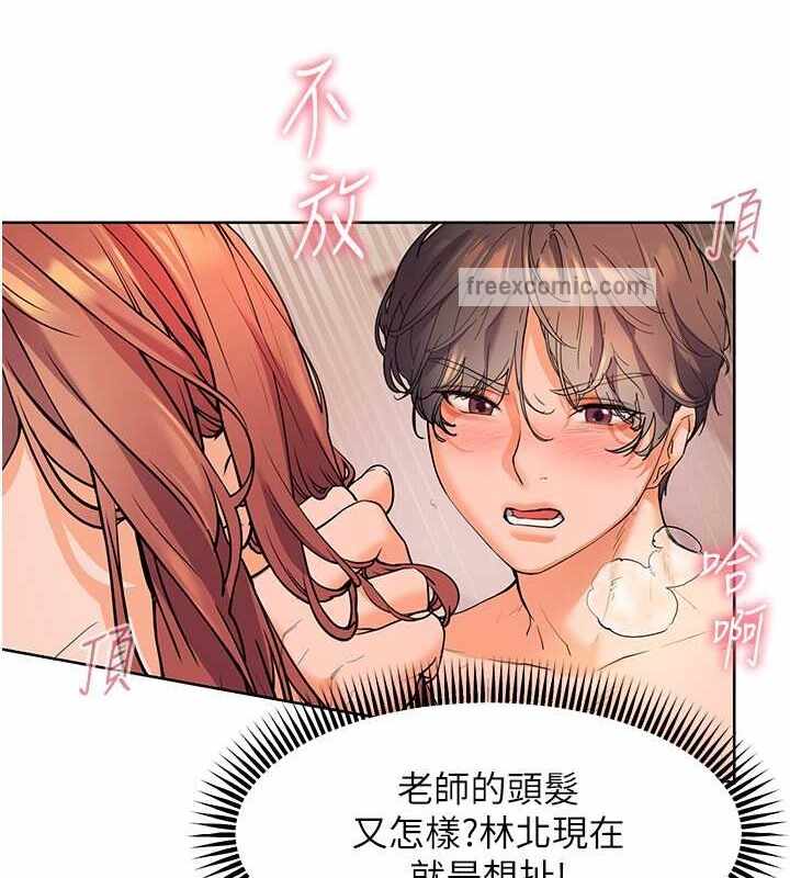 第92张