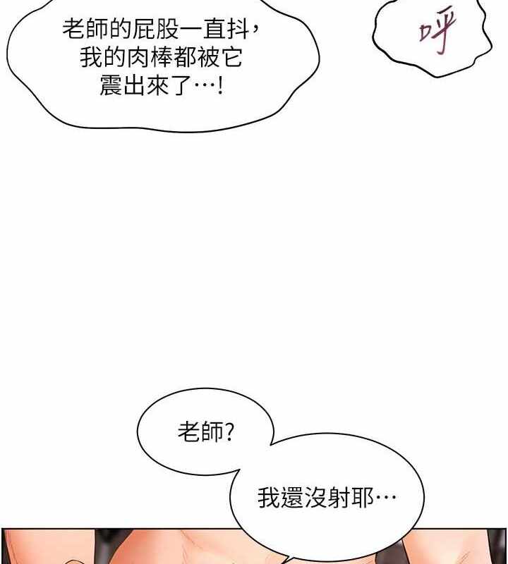第17张