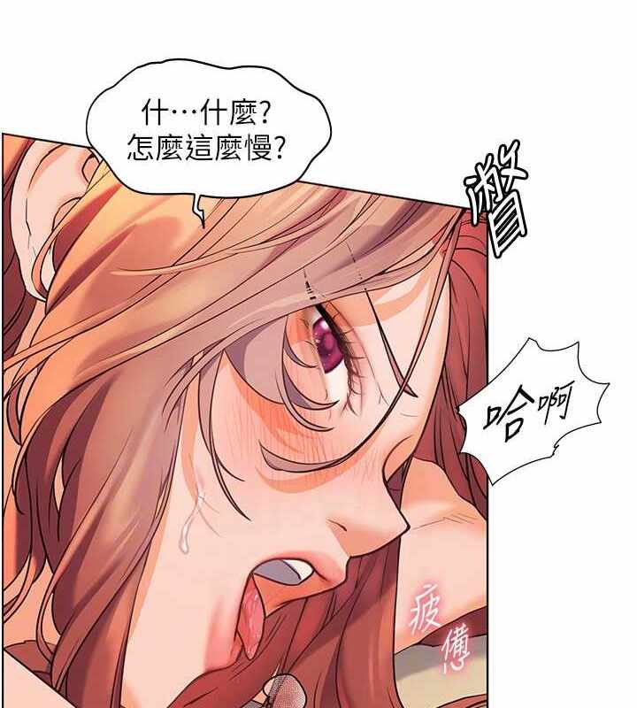 第23张