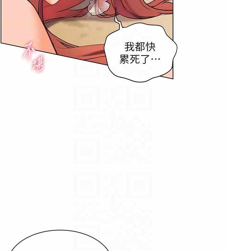 第26张
